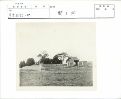 拱形门廊围墙花园景观.jpg