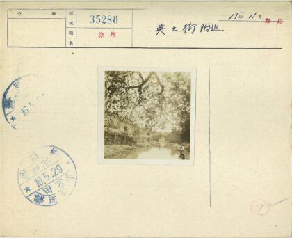 拱石桥畔河岸风光.jpg