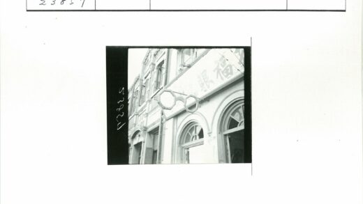 拱窗六角玻璃标牌建筑外观.jpg