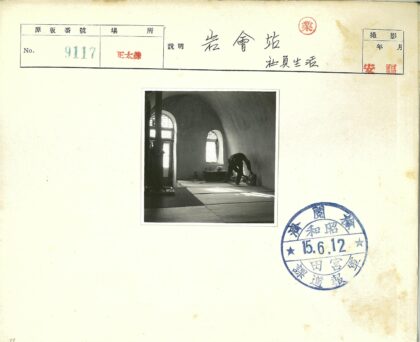 拱窗弧形天花板工作室.jpg