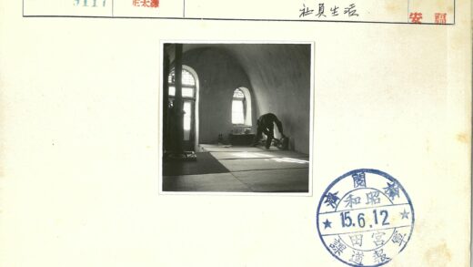 拱窗弧形天花板工作室.jpg