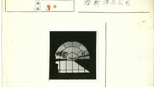 拱窗雪景远眺建筑.jpg