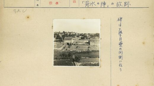拱门古石建筑山水风光.jpg