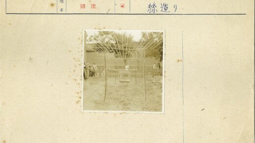 探索野外杆绳结构的团队.jpg