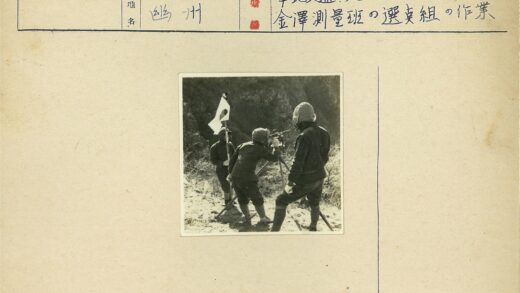探险者冬季地质考察.jpg