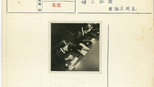 接线员工作场景.jpg