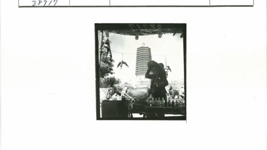 摊前剪影与宝塔远眺.jpg