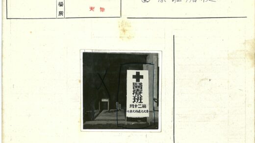 教堂入口垂直十字架标志.jpg