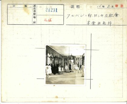 教堂内宗教仪式人群聚集.jpg
