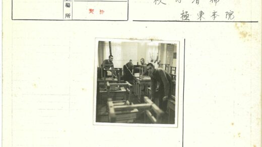教室工作场景历史记录.jpg