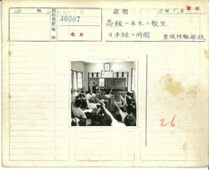 教室师生互动教学场景.jpg