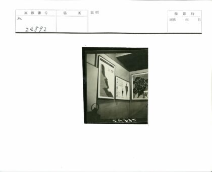 数据分析图表与地图展示.jpg