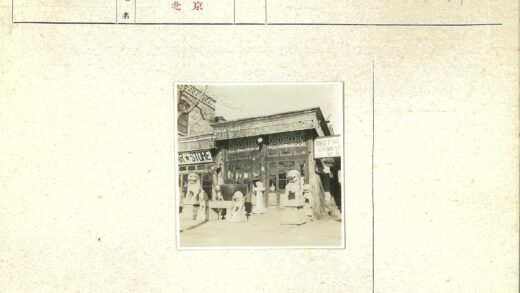 文报古玩街明星店陈列.jpg
