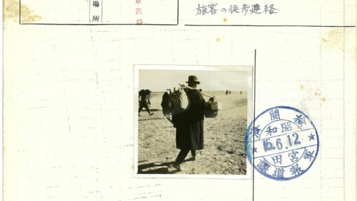 旅人穿越荒原.jpg