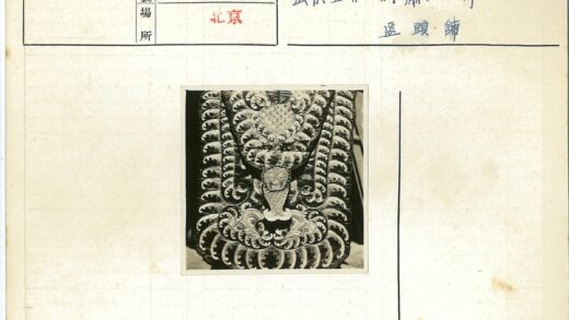 旋转图案雕塑特写.jpg