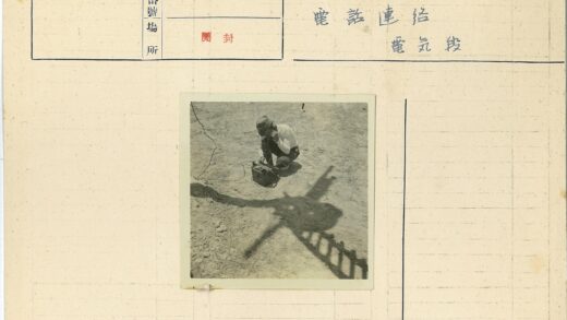 无线电操作员与风车影.jpg