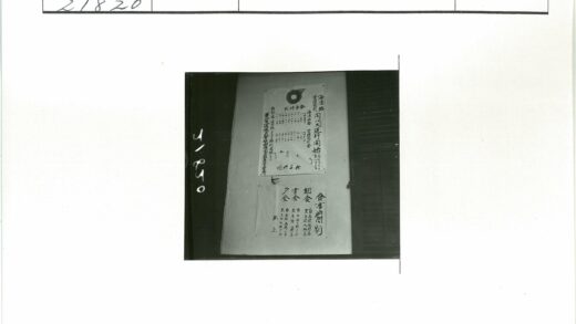 日文海报墙饰照片.jpg