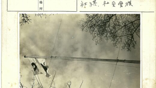 日文编号15232历史文档.jpg