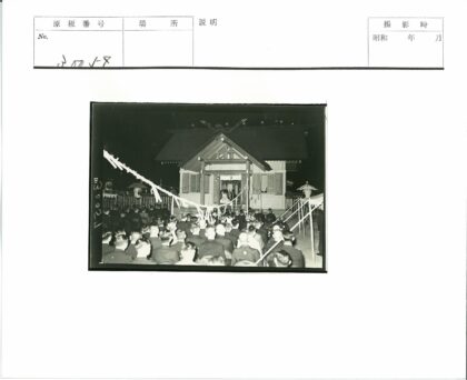 日本传统建筑前夜聚.jpg