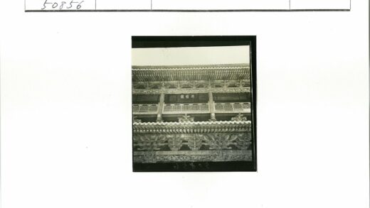 日本传统建筑木雕格子栏杆上部结构.jpg