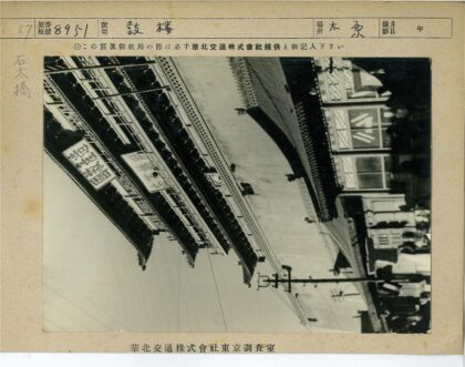日本繁忙街道街景.jpg