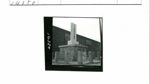 日本铭文纪念碑与建筑.jpg