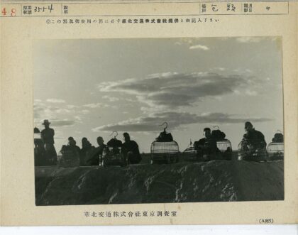 日落山间赏鸟人.jpg