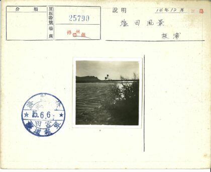 日落湖边风车剪影.jpg