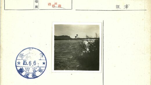日落湖边风车剪影.jpg