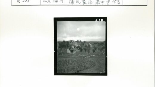 昭和时代手写日文笔记.jpg