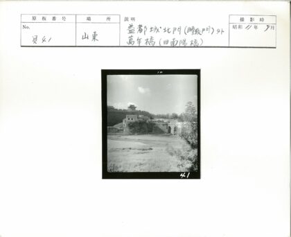 昭和时代街景记忆.jpg