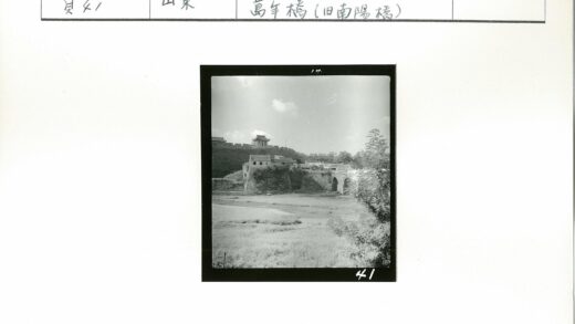 昭和时代街景记忆.jpg