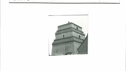晴天下的多层砖雕建筑.jpg