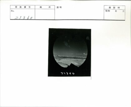 晴朗田野河流远瞰.jpg