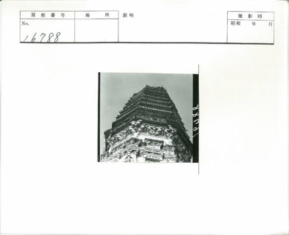 晴空下精美宝塔景观.jpg
