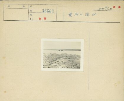 晴空冰水小船景.jpg