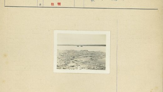 晴空冰水小船景.jpg