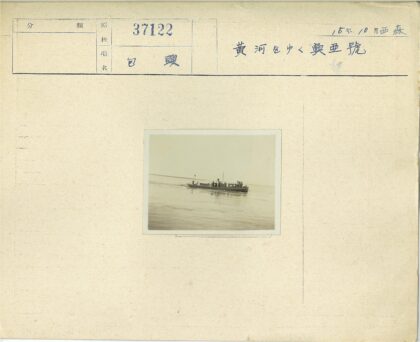晴空孤船平静航行.jpg