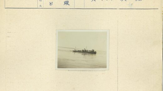 晴空孤船平静航行.jpg