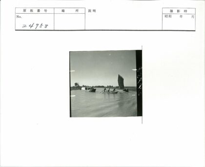 晴空帆船河流树木景色.jpg