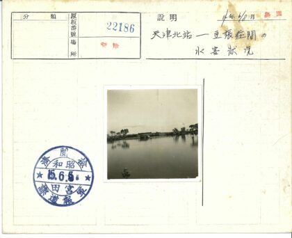 晴空水岸疏林建筑.jpg