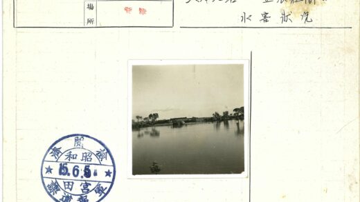 晴空水岸疏林建筑.jpg
