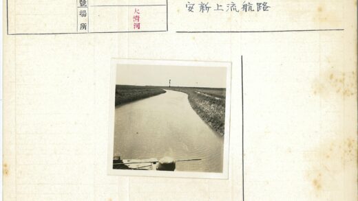 晴空草原蜿蜒河流远景.jpg