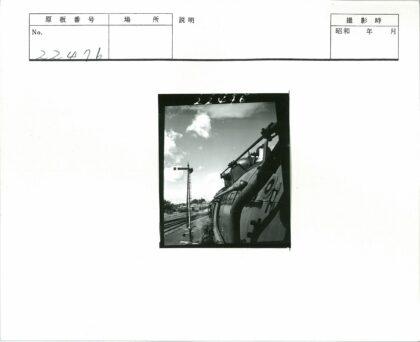 晴空蒸汽机车铁路信号特写.jpg