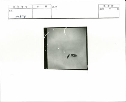 暗物与矩形盒静物照.jpg