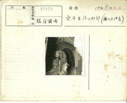 暗调拱门内杂物与梯子.jpg