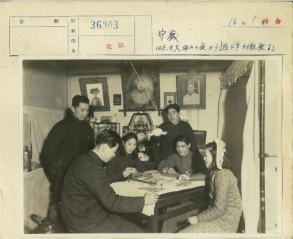 朋友聚会桌游欢乐时光.jpg