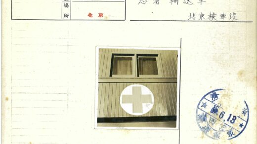 木制立面十字架装饰建筑.jpg