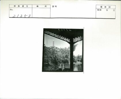 木塔俯瞰山水古建筑.jpg