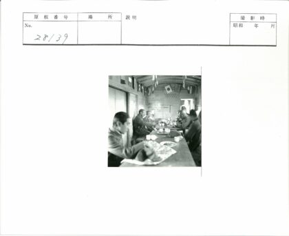 木屋长桌国际聚会.jpg